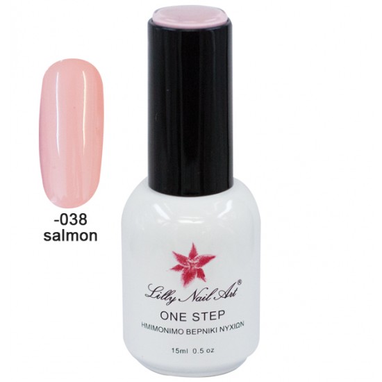 Ημιμόνιμο μανό one step 15ml - Salmon [40504001-038]