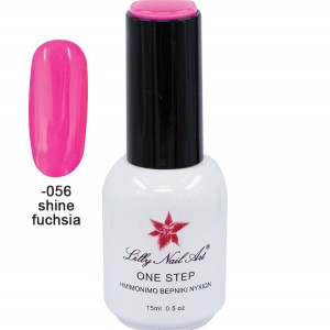 Ημιμόνιμο μανό one step 15ml - Shine Fuchsia 40504001-056