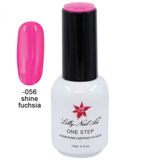 Ημιμόνιμο μανό one step 15ml - Shine Fuchsia [40504001-056]