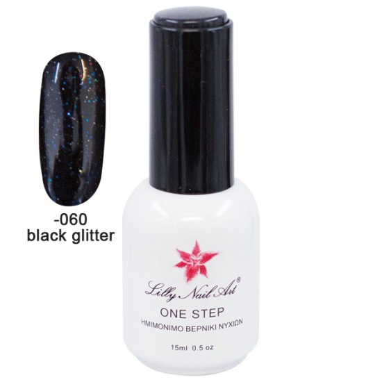 Ημιμόνιμο μανό one step 15ml - Black Glitter [40504001-060]