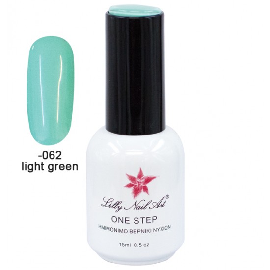 Ημιμόνιμο μανό one step 15ml - Light Green [40504001-062]