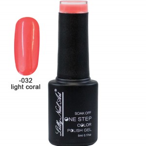 Ημιμόνιμο μανό one step 5ml - Light Coral 40504002-032