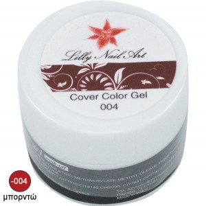 Μπορντώ μανό σχεδιασμού 8gr 40504004-004 Μπορντώ μανό σχεδιασμού 8gr 40504004-004