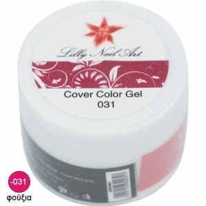 Φούξια μανό σχεδιασμού 8gr 40504004-031 Φούξια μανό σχεδιασμού 8gr 40504004-031