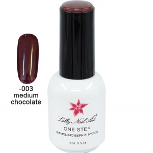 Ημιμόνιμο μανό one step 15ml - Medium chocolate 40504001-003