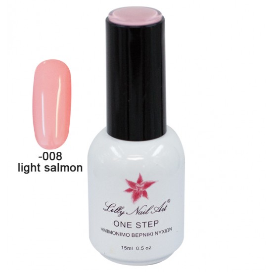 Ημιμόνιμο μανό one step 15ml - Light salmon [40504001-008]