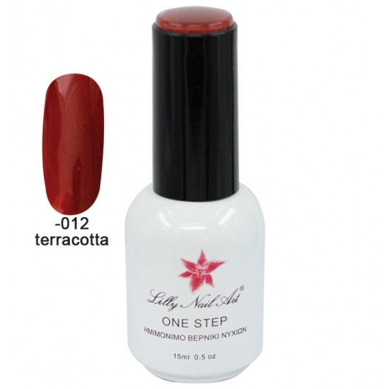 Ημιμόνιμο μανό one step 15ml - Terracotta [40504001-012]