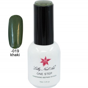 Ημιμόνιμο μανό one step 15ml - Khaki 40504001-019