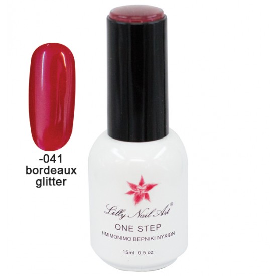Ημιμόνιμο μανό one step 15ml - Bordeaux glitter [40504001-041]