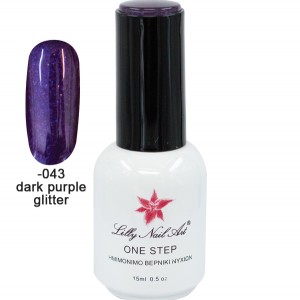 Ημιμόνιμο μανό one step 15ml - Dark purple glitter 40504001-043