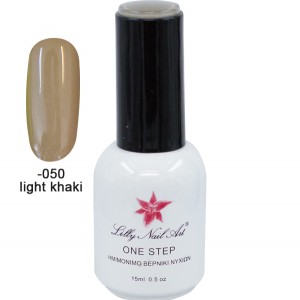 Ημιμόνιμο μανό one step 15ml - Light khaki 40504001-050