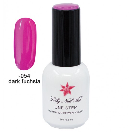 Ημιμόνιμο μανό one step 15ml - Dark fuchsia [40504001-054]