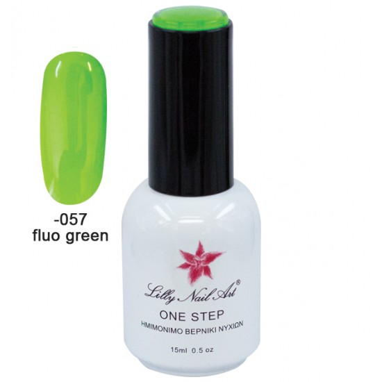 Ημιμόνιμο μανό one step 15ml - Fluo green [40504001-057]
