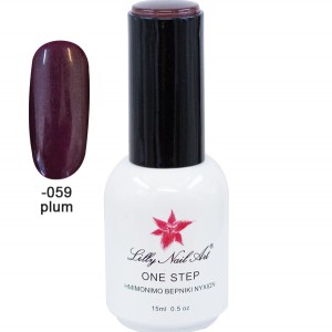 Ημιμόνιμο μανό one step 15ml - Plum 40504001-059