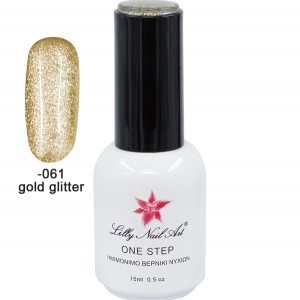 Ημιμόνιμο μανό one step 15ml - Gold glitter 40504001-061
