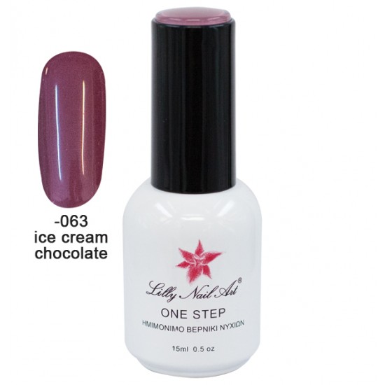 Ημιμόνιμο μανό one step 15ml - Ice cream chocolate [40504001-063]