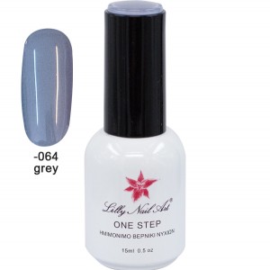 Ημιμόνιμο μανό one step 15ml - Grey 40504001-064