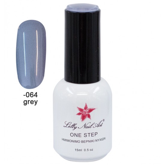 Ημιμόνιμο μανό one step 15ml - Grey [40504001-064]