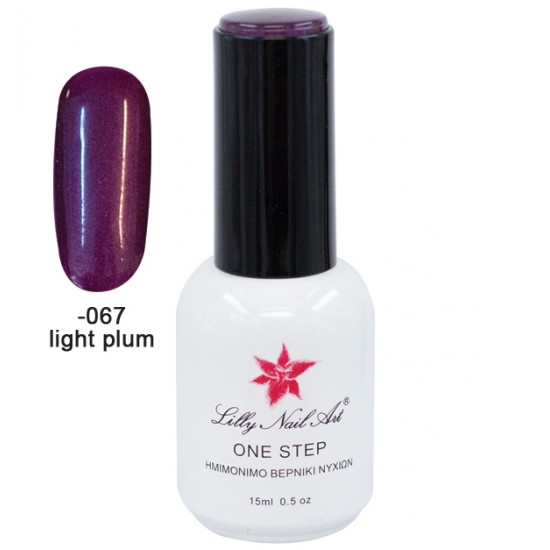 Ημιμόνιμο μανό one step 15ml - Light plum [40504001-067]