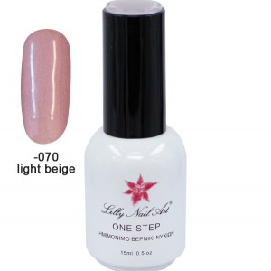 Ημιμόνιμο μανό one step 15ml - Light beige 40504001-070