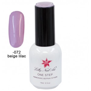 Ημιμόνιμο μανό one step 15ml - Beige lilac 40504001-072