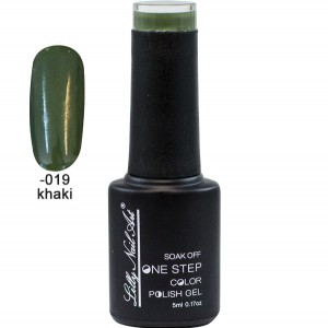 Ημιμόνιμο μανό one step 5ml - Khaki 40504002-019