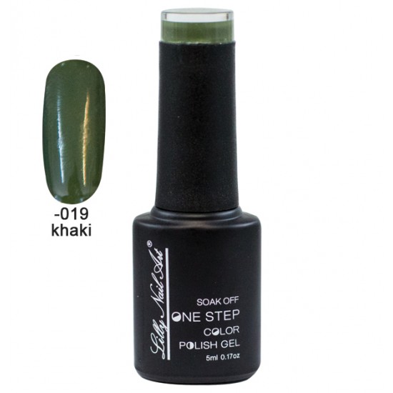 Ημιμόνιμο μανό one step 5ml - Khaki [40504002-019]