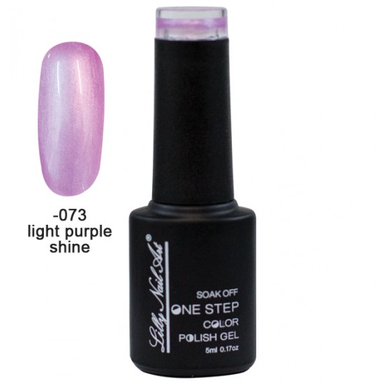 Ημιμόνιμο μανό one step 5ml - Light purple shine [40504002-073]