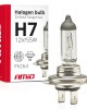 H7 12V 55W PX26d LUMITEC ΑΛΟΓΟΝΟΥ AMIO - 1 ΤΕΜ.