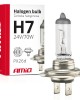 H7 24V 70W PX26d LUMITEC ΑΛΟΓΟΝΟΥ AMIO - 1 ΤΕΜ.