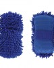 AMC-01275/AM - ΣΦΟΥΓΓΑΡΙ ΠΛΥΣΙΜΑΤΟΣ ΜΙΚΡΟΦΙΜΠΡΑ (MICROFIBER) CWASH-08 27x14x6CM (ΜΠΛΕ ΧΡΩΜΑ) AMiO - 1 ΤΕΜ. ΣΦΟΥΓΓΑΡΙ ΠΛΥΣΙΜΑΤΟΣ ΜΙΚΡΟΦΙΜΠΡΑ (MICROFIBER) CWASH-08 27x14x6CM (ΜΠΛΕ ΧΡΩΜΑ) AMiO - 1 ΤΕΜ.