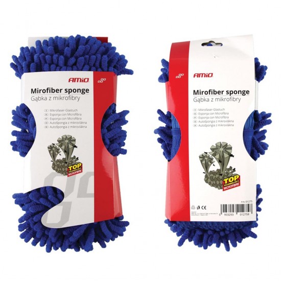 AMC-01275/AM - ΣΦΟΥΓΓΑΡΙ ΠΛΥΣΙΜΑΤΟΣ ΜΙΚΡΟΦΙΜΠΡΑ (MICROFIBER) CWASH-08 27x14x6CM (ΜΠΛΕ ΧΡΩΜΑ) AMiO - 1 ΤΕΜ. ΣΦΟΥΓΓΑΡΙ ΠΛΥΣΙΜΑΤΟΣ ΜΙΚΡΟΦΙΜΠΡΑ (MICROFIBER) CWASH-08 27x14x6CM (ΜΠΛΕ ΧΡΩΜΑ) AMiO - 1 ΤΕΜ.