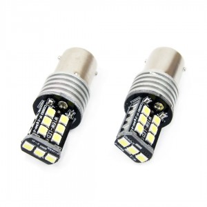 Amio - P21W 1156 12-24V 7.5W 6.000K 800lm ΛΑΜΠΑ LED CANBUS 15SMD 2835 - 2 ΤΕΜ. (01293/AM) Amio - P21W 1156 12-24V 7.5W 6.000K 800lm ΛΑΜΠΑ LED CANBUS 15SMD 2835 - 2 ΤΕΜ. (01293/AM)