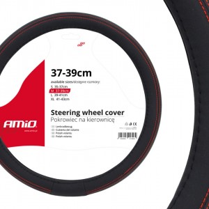 ΚΑΛΥΜΜΑ ΤΙΜΟΝΙΟΥ 37/39CM SWC-01 ΜΑΥΡΟ ΜΕ ΚΟΚΚΙΝΗ ΡΑΦΗ ΚΑΛΥΜΜΑ ΤΙΜΟΝΙΟΥ 37/39CM SWC-01 ΜΑΥΡΟ ΜΕ ΚΟΚΚΙΝΗ ΡΑΦΗ