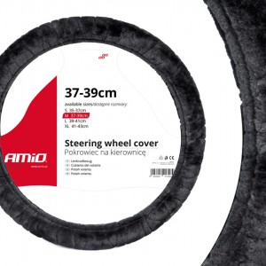 ΚΑΛΥΜΜΑ ΤΙΜΟΝΙΟΥ 37/39CM SWC-02 ΓΚΡΙ ΣΚΟΥΡΟ ΚΑΛΥΜΜΑ ΤΙΜΟΝΙΟΥ 37/39CM SWC-02 ΓΚΡΙ ΣΚΟΥΡΟ