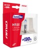 H1 12V 55W P14,5s LUMITEC LIMITED +130%  UP TO 40m ΑΜΙΟ- 2 ΤΕΜ.