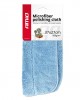 AMC-01620/AM - ΠΑΝΙ ΓΥΑΛΙΣΜΑΤΟΣ ΜΕ ΜΙΚΡΟΙΝΕΣ (MICROFIBER) 37x27cm 800g/m2 AMiO - 1 ΤΕΜ. ΠΑΝΙ ΓΥΑΛΙΣΜΑΤΟΣ ΜΕ ΜΙΚΡΟΙΝΕΣ (MICROFIBER) 37x27cm 800g/m2 AMiO - 1 ΤΕΜ.