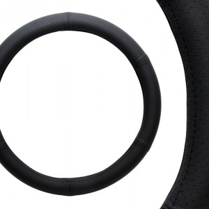 ΚΑΛΥΜΜΑ ΤΙΜΟΝΙΟΥ 37-39CM ΜΑΥΡΟ ΔΕΡΜΑΤΙΝΗ AMIO - 1 Τεμ. ΚΑΛΥΜΜΑ ΤΙΜΟΝΙΟΥ 37-39CM ΜΑΥΡΟ ΔΕΡΜΑΤΙΝΗ AMIO - 1 Τεμ.