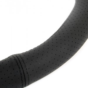 ΚΑΛΥΜΜΑ ΤΙΜΟΝΙΟΥ 37-39CM ΜΑΥΡΟ ΔΕΡΜΑΤΙΝΗ AMIO - 1 Τεμ. ΚΑΛΥΜΜΑ ΤΙΜΟΝΙΟΥ 37-39CM ΜΑΥΡΟ ΔΕΡΜΑΤΙΝΗ AMIO - 1 Τεμ.