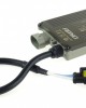 AMC-01792/AM - H4-3 6000K 12/24V BIXENON KIT XENON CANBUS BALLAST 35W AMiO - 1 ΤΕΜ. H4-3 6000K 12/24V BIXENON KIT XENON CANBUS BALLAST 35W AMiO - 1 ΤΕΜ.