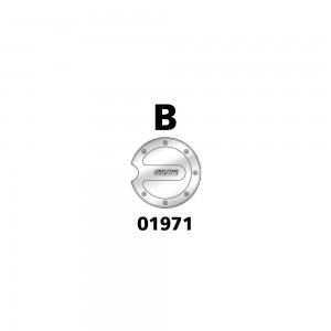 ΤΑΠΑ ΡΕΖΕΡΒΟΥΑΡ "Β" LAMPA - 1 TEM.