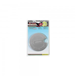 ΤΑΠΑ ΡΕΖΕΡΒΟΥΑΡ "Ε" LAMPA - 1 TEM.