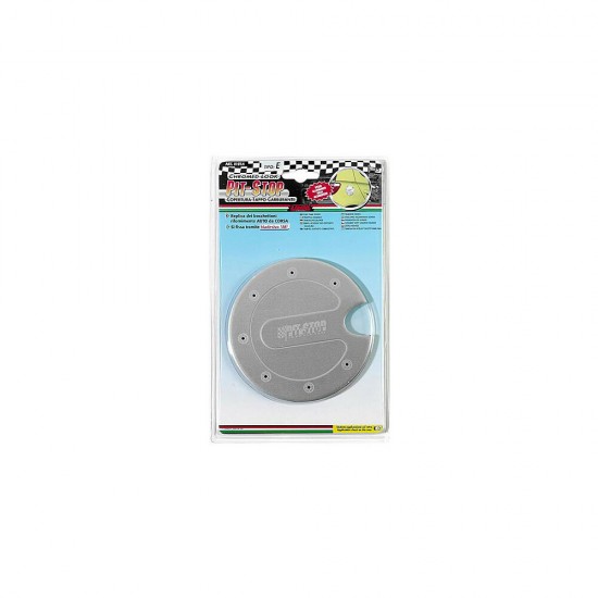 AMC-L0197.4 - ΤΑΠΑ ΡΕΖΕΡΒΟΥΑΡ ΤΑΠΑ ΡΕΖΕΡΒΟΥΑΡ