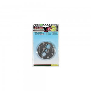 ΤΑΠΑ ΡΕΖΕΡΒΟΥΑΡ "G" LAMPA - 1 TEM.