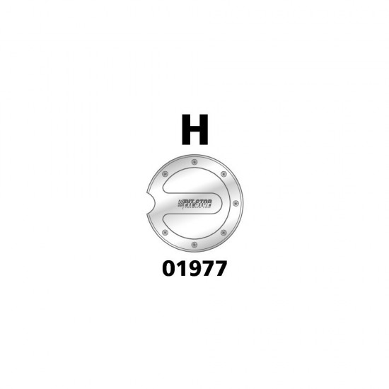 AMC-L0197.7 - ΤΑΠΑ ΡΕΖΕΡΒΟΥΑΡ ΤΑΠΑ ΡΕΖΕΡΒΟΥΑΡ