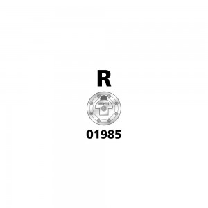 ΤΑΠΑ ΡΕΖΕΡΒΟΥΑΡ "R" LAMPA - 1 TEM.