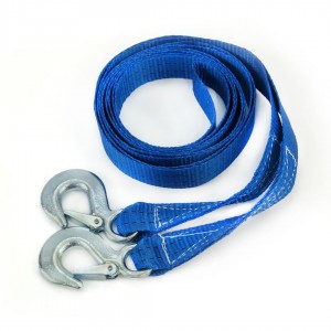 Amio - ΙΜΑΝΤΑΣ ΡΥΜΟΥΛΚΗΣΗΣ TOW ROPE 35mm 2500KG 4m – 1 ΤΕΜ. (02009/AM)