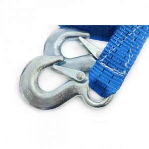 Amio - ΙΜΑΝΤΑΣ ΡΥΜΟΥΛΚΗΣΗΣ TOW ROPE 35mm 2500KG 4m – 1 ΤΕΜ. (02009/AM) Amio - ΙΜΑΝΤΑΣ ΡΥΜΟΥΛΚΗΣΗΣ TOW ROPE 35mm 2500KG 4m – 1 ΤΕΜ. (02009/AM)