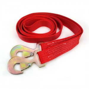 Amio - ΙΜΑΝΤΑΣ ΡΥΜΟΥΛΚΗΣΗΣ TOW ROPE 35mm 4500KG 4m – 1 ΤΕΜ. (02010/AM)