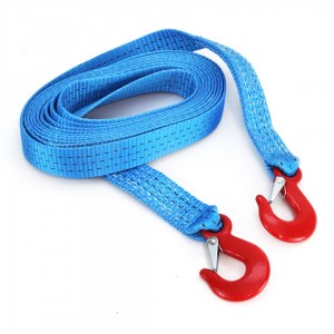 Amio - ΙΜΑΝΤΑΣ ΡΥΜΟΥΛΚΗΣΗΣ TOW ROPE 35mm 3000KG 5m – 1 ΤΕΜ. (02011/AM) Amio - ΙΜΑΝΤΑΣ ΡΥΜΟΥΛΚΗΣΗΣ TOW ROPE 35mm 3000KG 5m – 1 ΤΕΜ. (02011/AM)